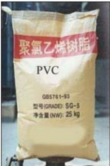 聚氯乙烯树脂,简称PVC